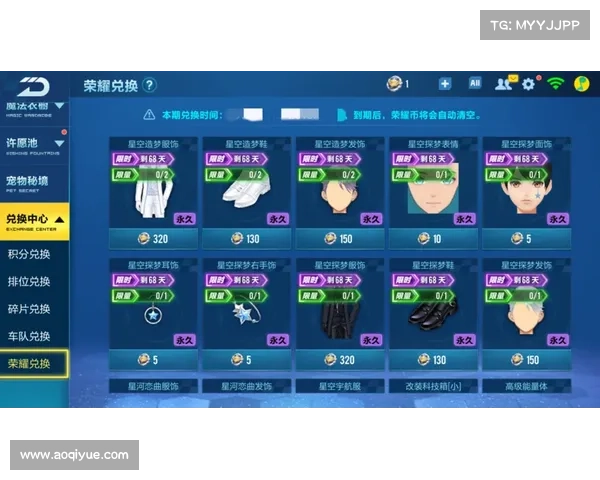 手游评测报告的十大关键要素及写作技巧全面解析 手游评测报告的十大关键要素及写作技巧全面解析
