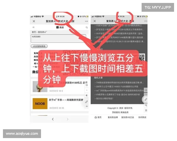 魔王契约任务指南 助力提升角色实力的终极攻略与技巧 魔王契约任务指南 助力提升角色实力的终极攻略与技巧