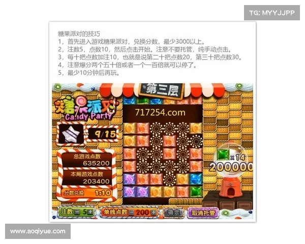 揭秘暗黑3彩虹魔法隐藏内容的终极发现技巧与心得分享 揭秘暗黑3彩虹魔法隐藏内容的终极发现技巧与心得分享
