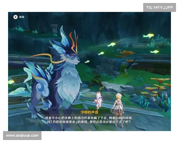 鹤观岛探秘:原神中最震撼的自然美景与奇幻旅程 鹤观岛探秘:原神中最震撼的自然美景与奇幻旅程