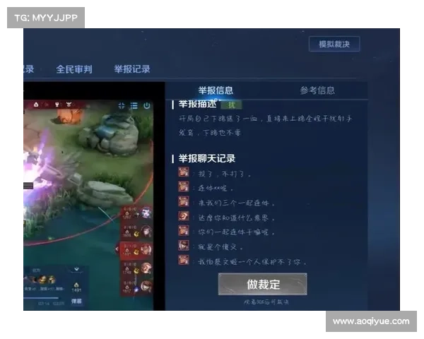 王者荣耀鹰眼护卫队加入攻略与技巧 王者荣耀鹰眼护卫队加入攻略与技巧
