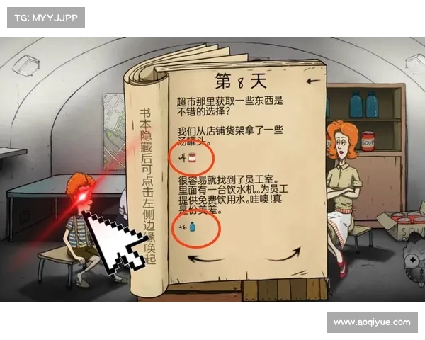 《辐射避难所关键玩法技巧指南助你快速提升避难所效率与生存能力》 《辐射避难所关键玩法技巧指南助你快速提升避难所效率与生存能力》