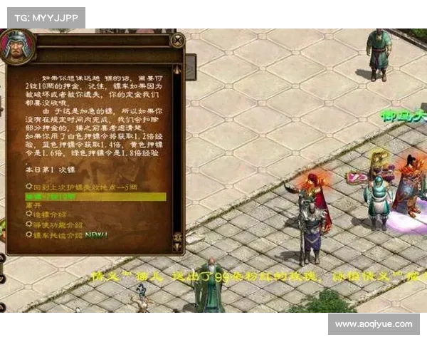 《鹿鼎记新手卡领取指南:五大要点助你快速上手游戏》 《鹿鼎记新手卡领取指南:五大要点助你快速上手游戏》