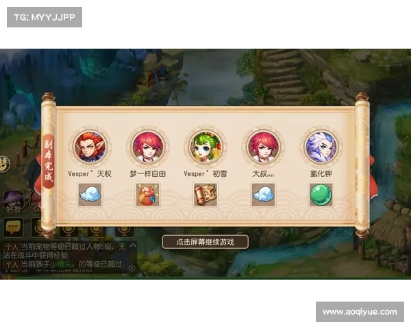 夜魇暗潮副本全攻略详解 完美通关技巧与策略分享 夜魇暗潮副本全攻略详解 完美通关技巧与策略分享