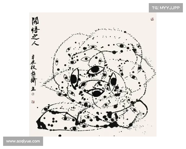 乌青颜料在当代艺术创作中的审美价值与多维度实践应用研究 乌青颜料在当代艺术创作中的审美价值与多维度实践应用研究