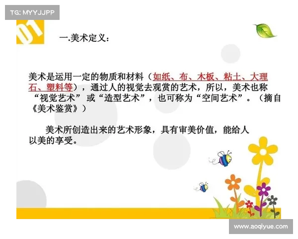 乌青颜料在当代艺术创作中的审美价值与多维度实践应用研究 乌青颜料在当代艺术创作中的审美价值与多维度实践应用研究