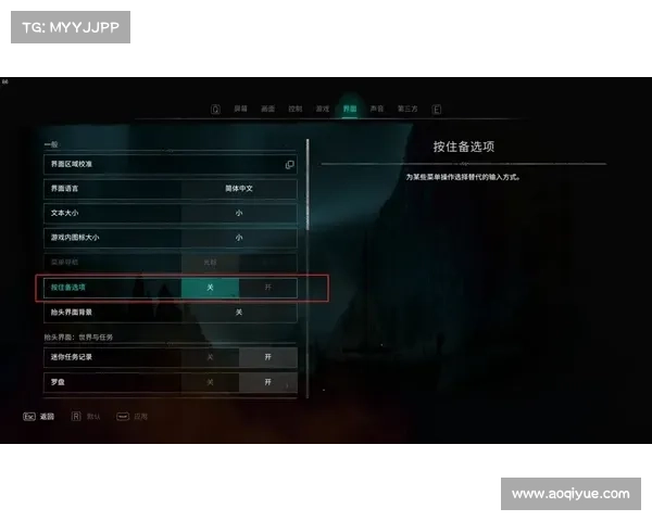 刺客信条3运行问题解决方法详解及常见故障排除技巧