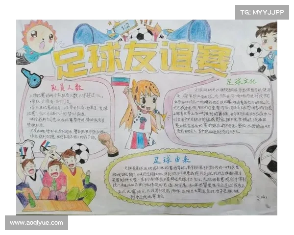 从绿茵起源到荣耀传承英国足总的百年历史与文化探秘