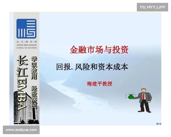 巴黎圣日耳曼豪购背后揭秘:投资策略的风险分析与潜在回报 巴黎圣日耳曼豪购背后揭秘:投资策略的风险分析与潜在回报