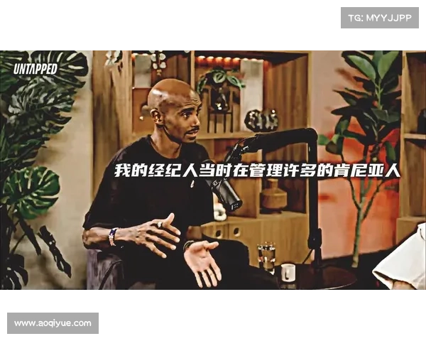 布克职业生涯的卓越影响力与他在社区参与中的积极贡献