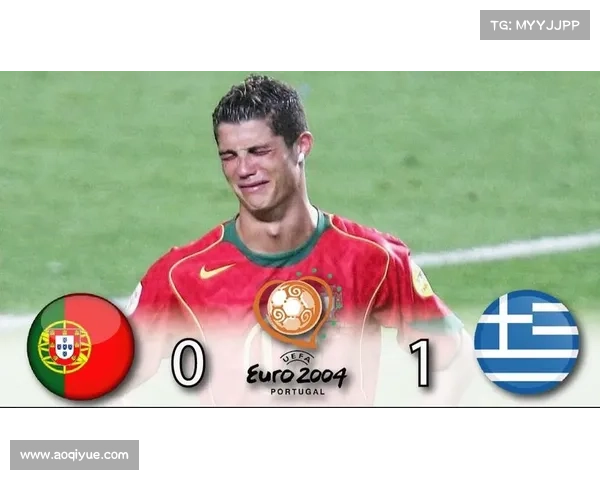希腊逆袭葡萄牙赢得2004年欧洲杯冠军演绎经典冷门奇迹