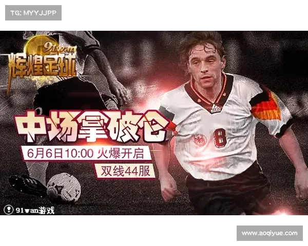 德黑兰独立队崛起历程：从首都豪门到亚洲足球霸主的辉煌征程