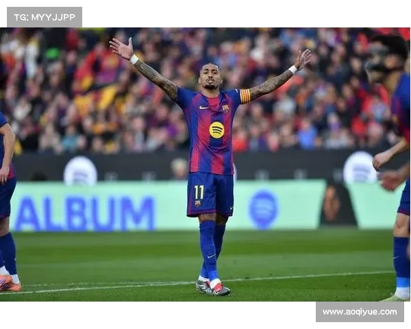 拉菲尼亚挑衅是否会对比赛结果产生决定性影响分析