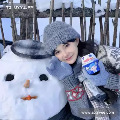 徐瑶凤